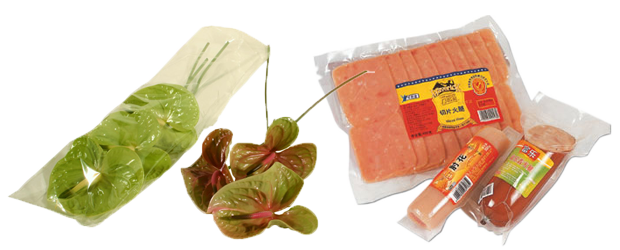 Four sides sealed bags Four sides sealed bags