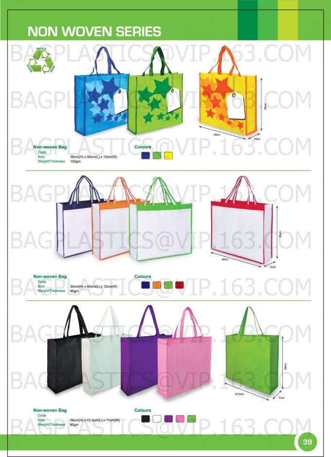 Custom PP Non Woven Bag Shopping, Custom PP Non Woven Shopping Bag, Image Non Woven Tote Bag, Bagease, Bagplastics