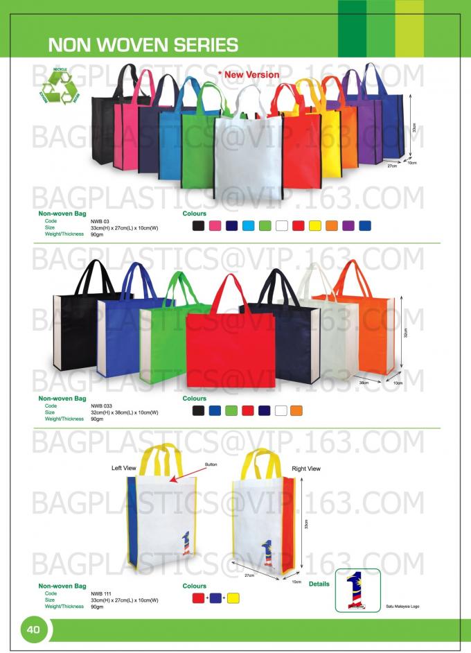 Custom PP Non Woven Bag Shopping, Custom PP Non Woven Shopping Bag, Image Non Woven Tote Bag, Bagease, Bagplastics