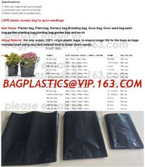 China WATERPROOF COVER,OUTDOOR PRODUCTS,PLANT BAG,STORAGE BAG,GARDEN BAG,WEED MAT,GROUND COVER,NURSERY SEEDLINGS, SEED BAG, PA supplier