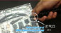 OEM/ODM China Plastic Bubble Cushion Wrap Air Bubble Film Packaging For Protective Air Column Pillow Air Cushion, bageas supplier