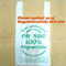 HDPE biodegradable bags, biodegadrable T-shirt bag,100%biodegradable bag EN13432 supplier