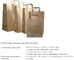 Kraft shopping bag, kraft recycled shopping bag, wholesale paper shopping bag with logo, Luxury Retail Paper Shopping supplier