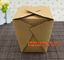 brown kraft cardboard burger box for hamburger food with logo printing, Food Grade Paper box, Lunch box, Bento box, Frie supplier
