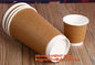 Ripple Wall Paper Cup,Coffee Paper Cup,Paper Coffee Cup, 8oz,12oz,16oz,20oz disposable hot drink coffee paper cup supplier