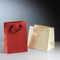 luxury famouse brand packaging texured brown paper shopping bags for watch jewelry underware supplier