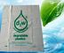household compostable bio degradable plastic garbage bag, 100% Compostable Custom linen bag grocery bag supplier