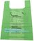 Biodegradable Plastic T Shirt Food Bag Compostable Vest Carrier Shopping Bag, compost home ASTM D6400 biodegradable tran supplier