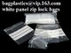 Adidas, sports bags, promotional, Deli Fresh, Press seal Top Saddle bags, press seal bags, Sliders BAGS Twist Tie BAGS T supplier