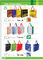 non woven bag pp non woven bag non woven shopping bag, Customized logo printed non woven shopping bag,non woven bag, PAC supplier