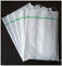 water proof bag,  recycled material bag, pp feed bag, corn bag, urea bag, pearl film bag,pp color bag, pp rice bag, pp c supplier