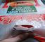Hot Selling Kraft Paper PP Woven Plastic Cement Valve Bag For 25Kg,kraft paper laminated pp woven sandwich bag for logis supplier