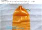 40x60cm yellow raschel mesh onion packing bag,Hot sale PE raschel mesh bag for potato,raschel net bag &amp; pp raschel mesh supplier