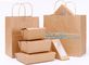 kraft paper loaf baguette bread food packaging bag,Superior Quality Custom Logo Paper Bags,Bread Packaging Paper Bags supplier