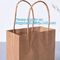 High Brightly Brown Kraft Paper Bag With Handle Custom Print Logo,Kraft Paper Shopping Bag with Logo bagplastics, bageas supplier