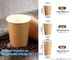 Custom Logo Printing Disposable Single Wall Small Tasting Paper Cup Wholesale,12Oz Custom Printed Coffee Paper Cups With supplier
