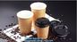 ripple wall / double wall / single wall disposable coffee paper cup with lids, 8OZ, 12oz 14 OZ cup,paper cup disposable supplier