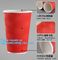 Custom Disposable Striped Paper Cup Ripple Wall Paper Coffee Cups,Printed Disposable Coffee Paper Cup with Lid PACKAGE supplier