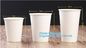 8 OZ Disposable Eco Friendly Coffee Paper Cup,Disposable kraft paper cup customizable coffee milk water juice cup PACKAG supplier