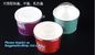 summer icecream shop paper ice cream cup/container,7 oz ICEcream paper cup made in china,Biodegradable Cups Icecream Pap supplier