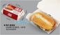Custom design printed disposable kraft paper lunch food box,personalized disposable kraft paper lunch salad box,paper lu supplier