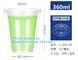 Disposable 100% compostable wholesale CPLA lids for soup bowls,PLA 8oz biodegradable paper cup with lid, bagplastics pac supplier