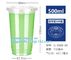 disposable printed ice cream plastic cup/cold drink cup,White/Black CPLA Biodegradable Cup Lid,100% Biodegradable Pla Co supplier