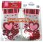 Decorative Candy Cello Bag Valentine's Day Clear Plastic Treat Bag,valentine's day Promotion gift colorful heart silicon supplier