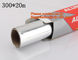 Adhesive aluminum foil tape jumbo roll / aluminum foil,8011 /8006 0.01mm - 0.025mm aluminium household foil rolls for pa supplier