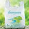 Eco friendly Compostable Waste Bags 100% Biodegradable Garbage Bags Made From Cornstarch,Biodegradable bags Garbage Bags supplier