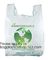 Compostable Plastic Pet Waste Bags with T-Shirt Handle,Green Compostable T-Sack Shopping Bag, PLA+PBAT, BAGEASE, BAGPAC supplier