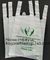 Cheap T-Shirt Compostable Bags Biodegradable Bag For Food, T-Shirt Garment Plastic Bags Compostable 100% Biodegradable supplier