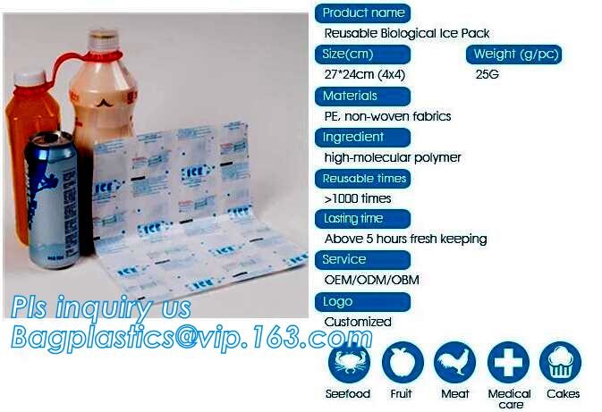 mini ice packs medical