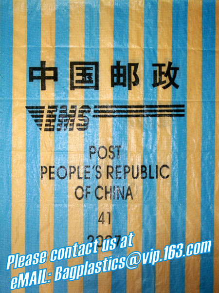 China PP Woven Bag/Sack for50kg cement,flour,rice,fertilizer,food,feed,sand,construction garbage pp woven bag for packin