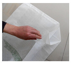 China PP Woven Bag/Sack for50kg cement,flour,rice,fertilizer,food,feed,sand,construction garbage pp woven bag for packin