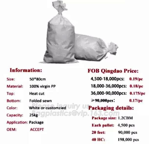 China PP Woven Bag/Sack for50kg cement,flour,rice,fertilizer,food,feed,sand,construction garbage pp woven bag for packin