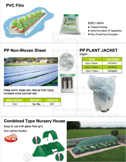 DRIP IRRIGATION PIPE,PE DRIP TAPE PIPE,PPR PIPE,PVC PIPE,PMMA SHEET,PIPE FITTINGS,PERT PIPE,PC SHEET,PE PIPE,PEX PIPE PB