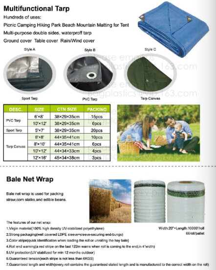 DRIP IRRIGATION PIPE,PE DRIP TAPE PIPE,PPR PIPE,PVC PIPE,PMMA SHEET,PIPE FITTINGS,PERT PIPE,PC SHEET,PE PIPE,PEX PIPE PB