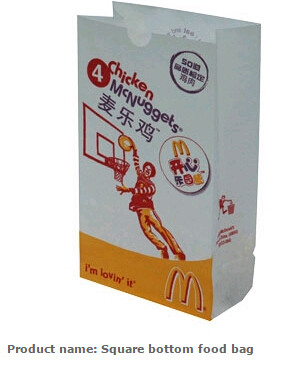 snack paper bag, snack bag, deli bag, deli paper bag, deli wrap bag, wrapping paper bag,fast food lunch bag, hot dog bag