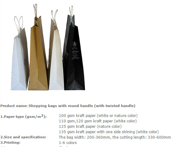 snack paper bag, snack bag, deli bag, deli paper bag, deli wrap bag, wrapping paper bag,fast food lunch bag, hot dog bag