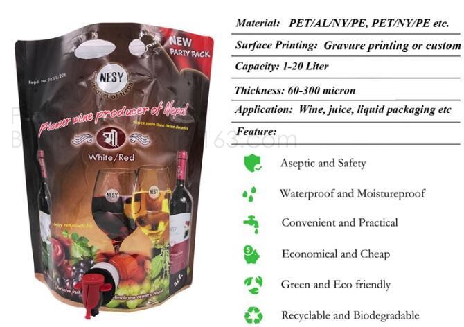 3L ,5L ,10L ,20 L Wine Dispenser Packaging Bag milk Spout bib Bag In Box,butterfly valve box bag/juice plastic BIB bag i