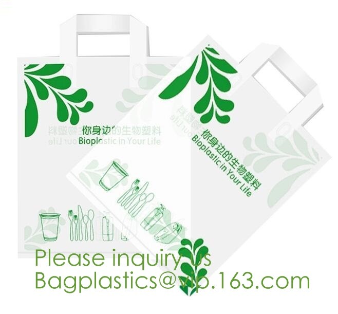 Drawstring Drawtape liner sacks, sachets, closure,shopping biodegradable compostable clear plastic grocery shopping bag,
