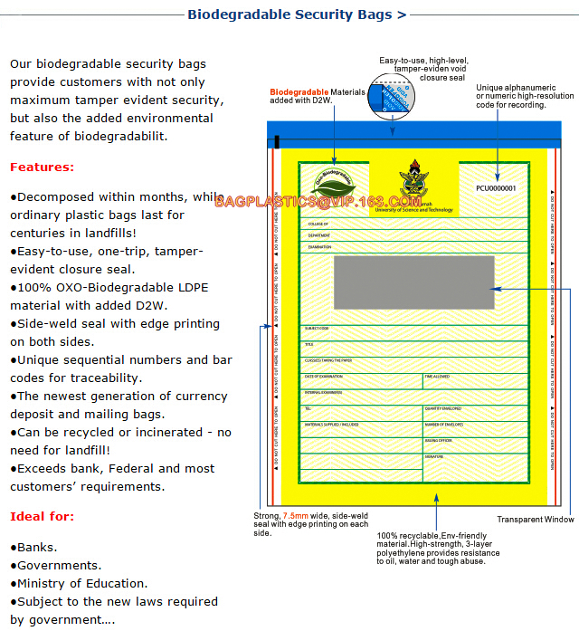 DHL Packing List Envelope, Paper Courier Bags, Mailing Bag, FedEx