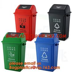 China 15L PP medical trash bin / waste container for hospital, Recycle outdoor 240L plastic trash bin with wheels, bagplastics supplier