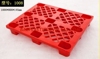 China Light weight one time plastic pallets for transport and storage, Heavy duty cross bottom plastic pallet with 6 runners supplier