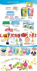 China DOG ACCESSORIES, TREAT & PLAY, DOG TOILET, CAT LITTER PAN, FEEDERS & ACCESSORIES, TRUBMBLING TOY, RUBBER DOG BONE & BALL supplier