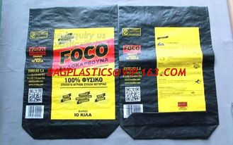 China PAPER PLASTIC LAMINATED, BROWN KRAFT PAPER BAG, WHITE KRAFT PAPER, 3 PLY PAPER &amp; PE FILM BAG, ANIMAL FOOD PACKAGE KRAFT supplier