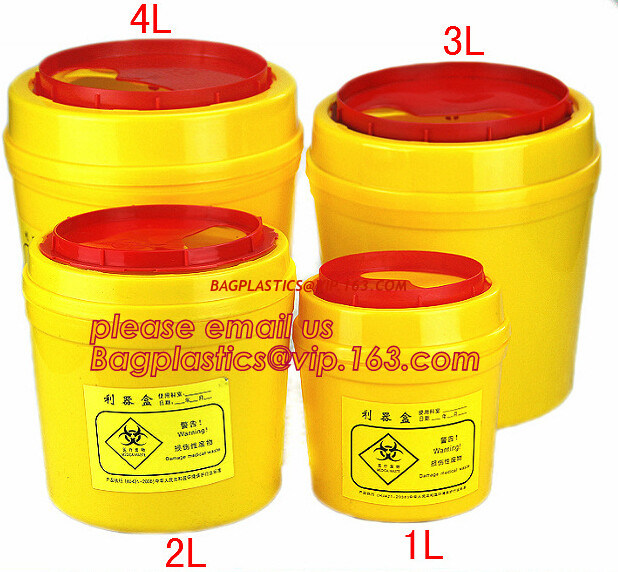 1.0L small biohazard sharps Container, bin for surgical waste with