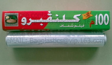 Cling film, food wrap, LDPE wrap, fresh wrap, LDPE film, LDPE sheet, air hole, vent hole supplier