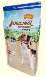 Resealable Zipper Top Packaging Bag Quad Seal Packaging Bag Pet Dog Food Packaging Bag 5L 6L 7L Plastic Packaging Bags supplier